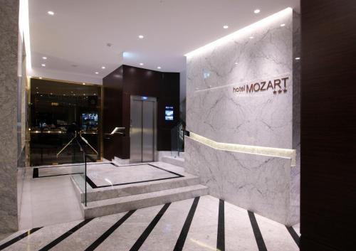 Mozart