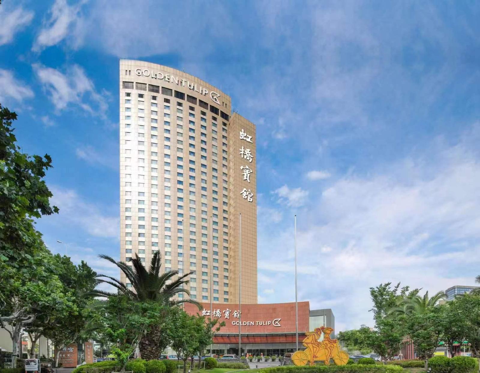 Golden Tulip Shanghai Rainbow Hotel