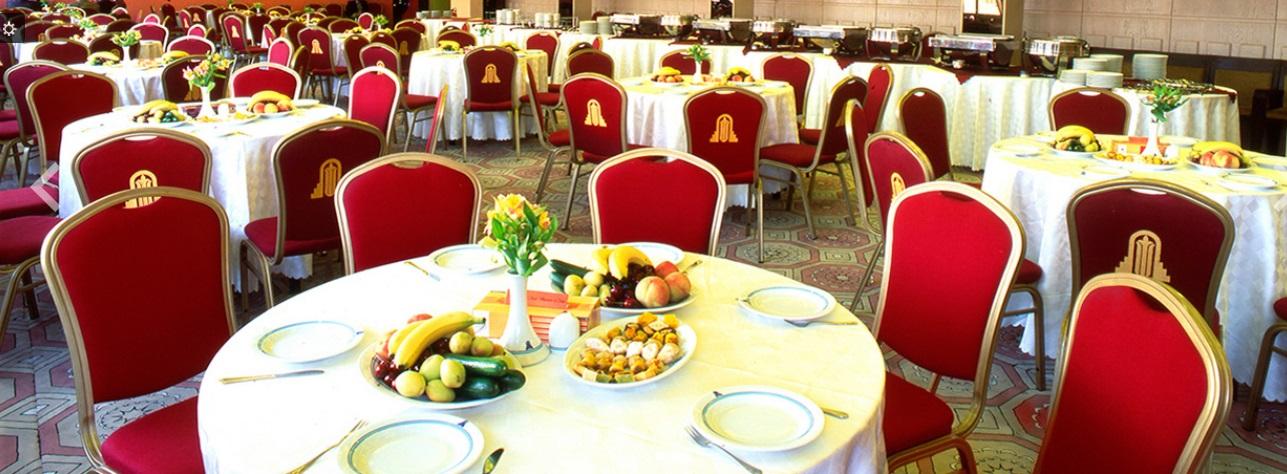 Parsian Kowsar Hotel Isfahan