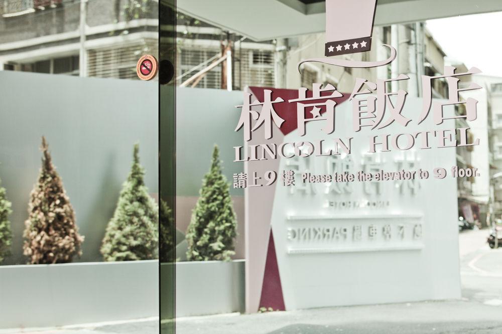 HoLo HOTEL