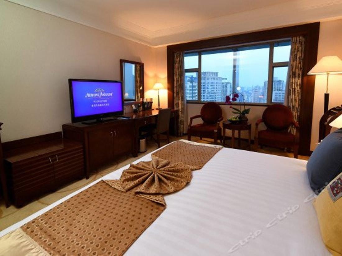 Howard Johnson Plaza Guizhou