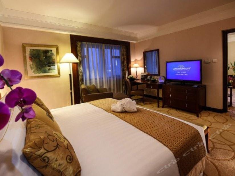 Howard Johnson Plaza Guizhou