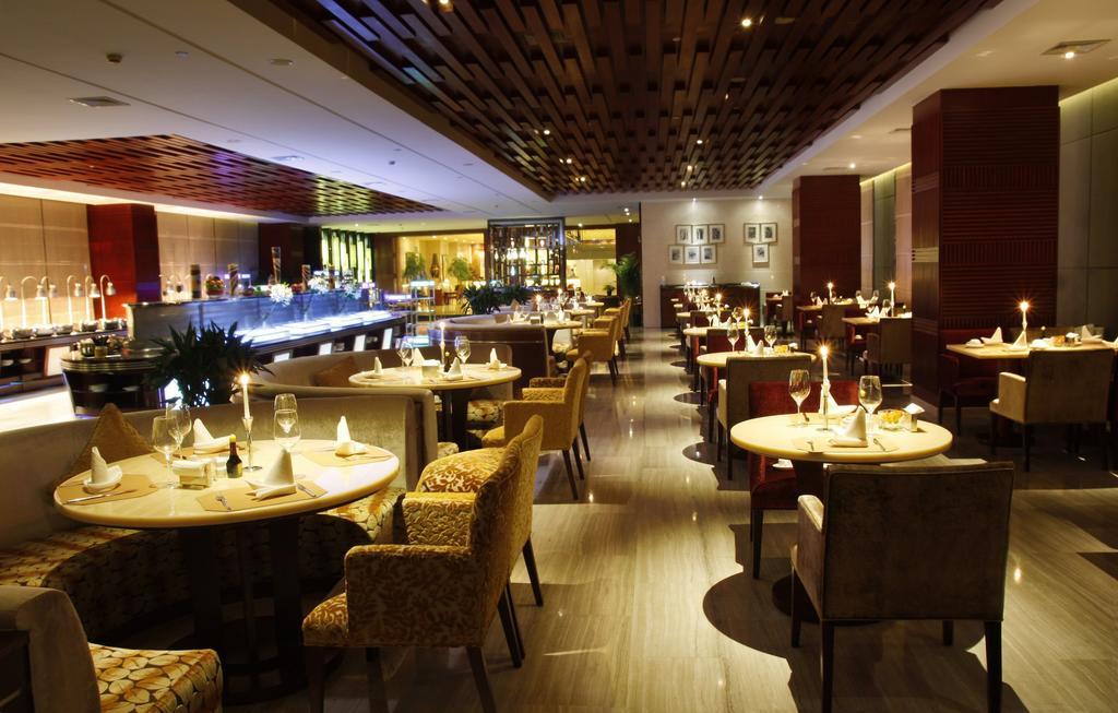 Howard Johnson Plaza Guizhou