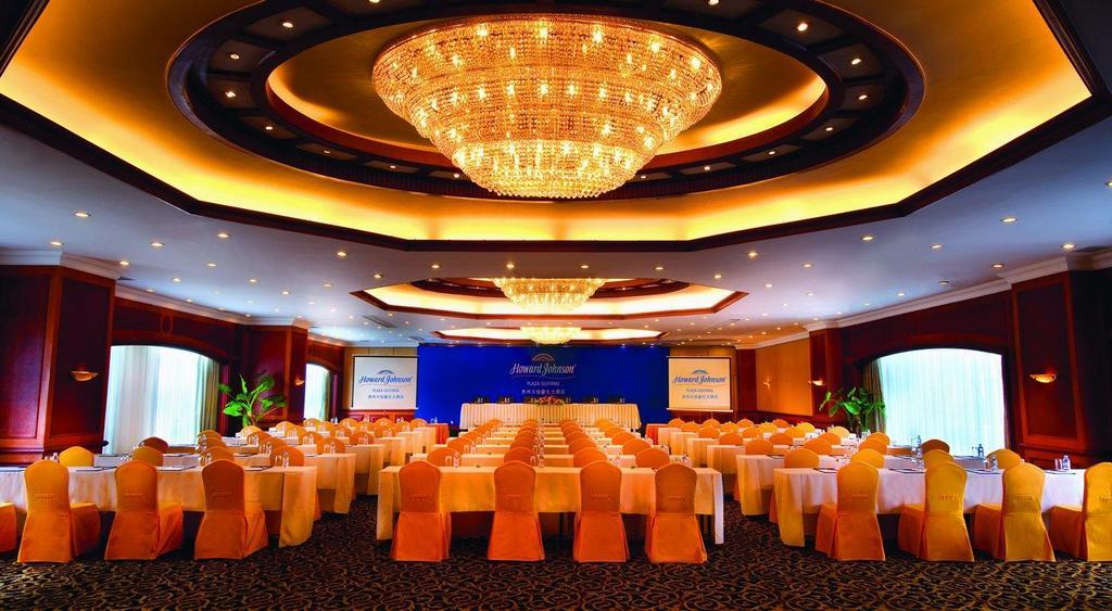 Howard Johnson Plaza Guizhou