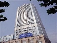 Howard Johnson Plaza Guizhou