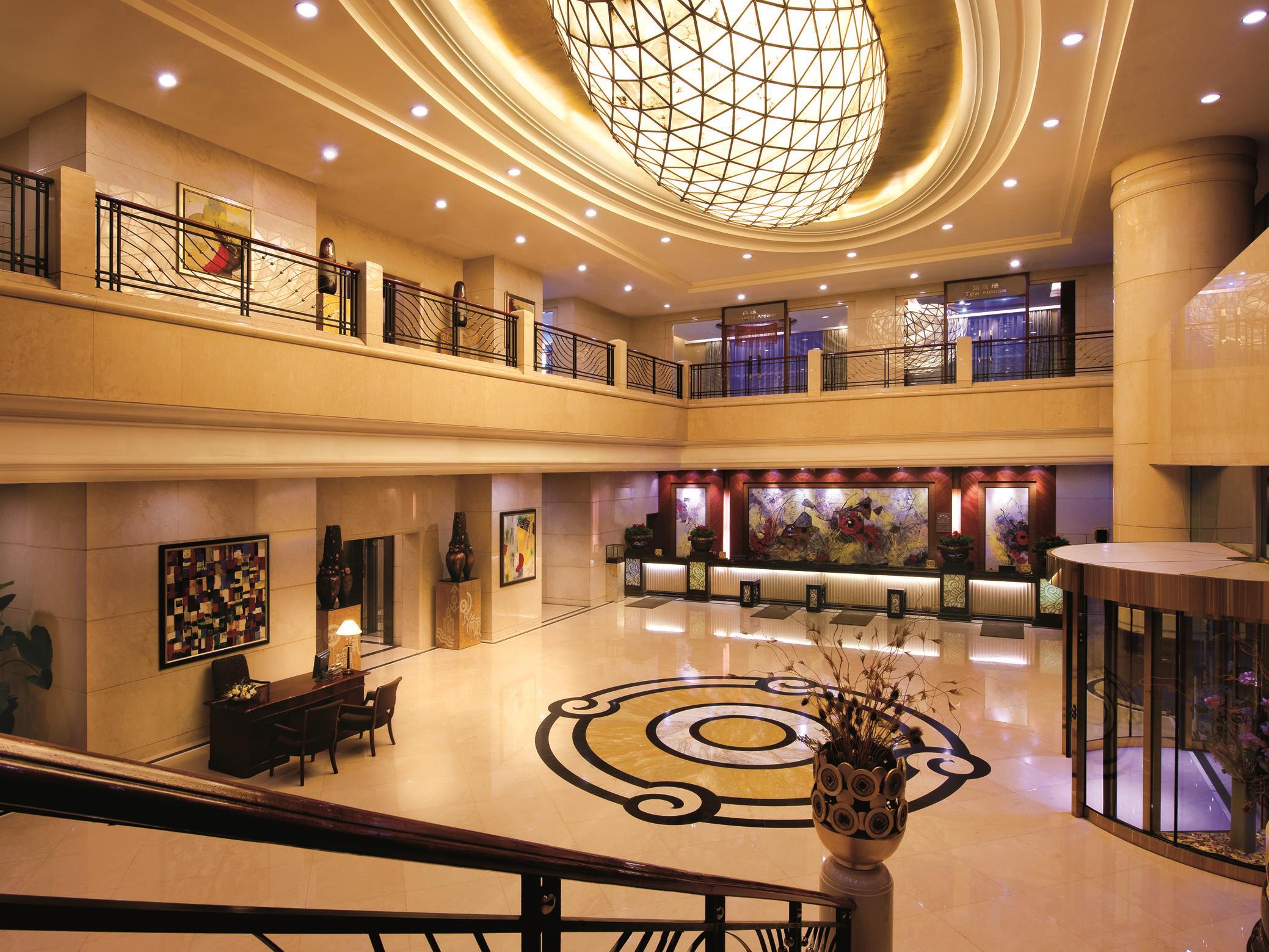 Howard Johnson Plaza Guizhou
