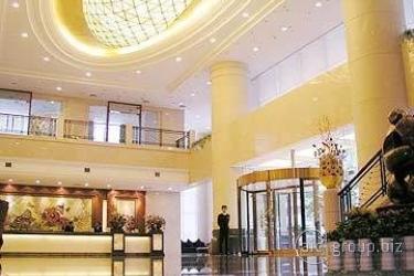 Howard Johnson Plaza Guizhou