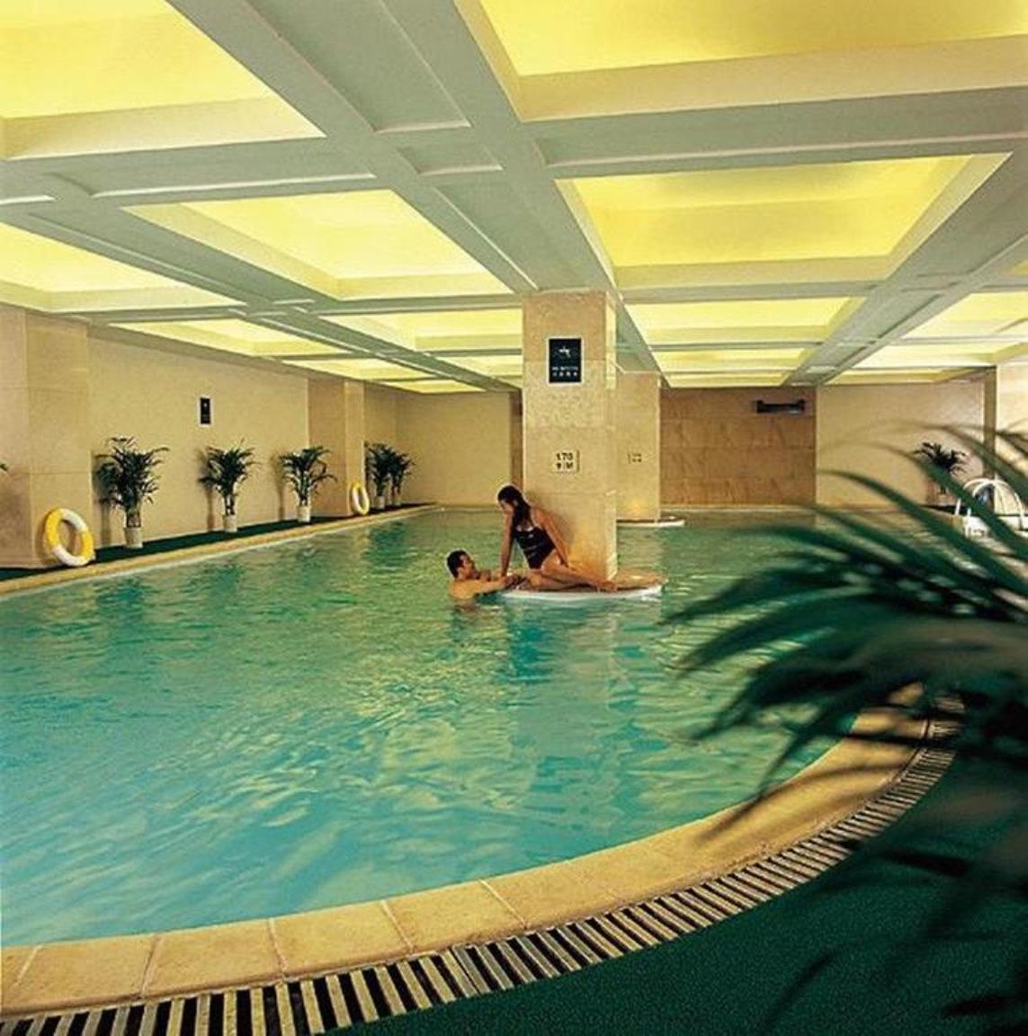 Howard Johnson Plaza Guizhou