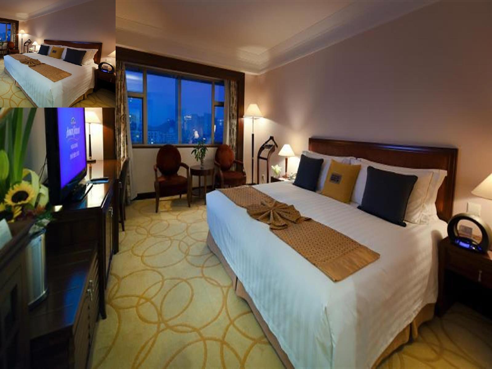 Howard Johnson Plaza Guizhou