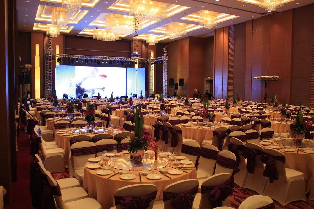 Crowne Plaza Zhongshan Xiaolan