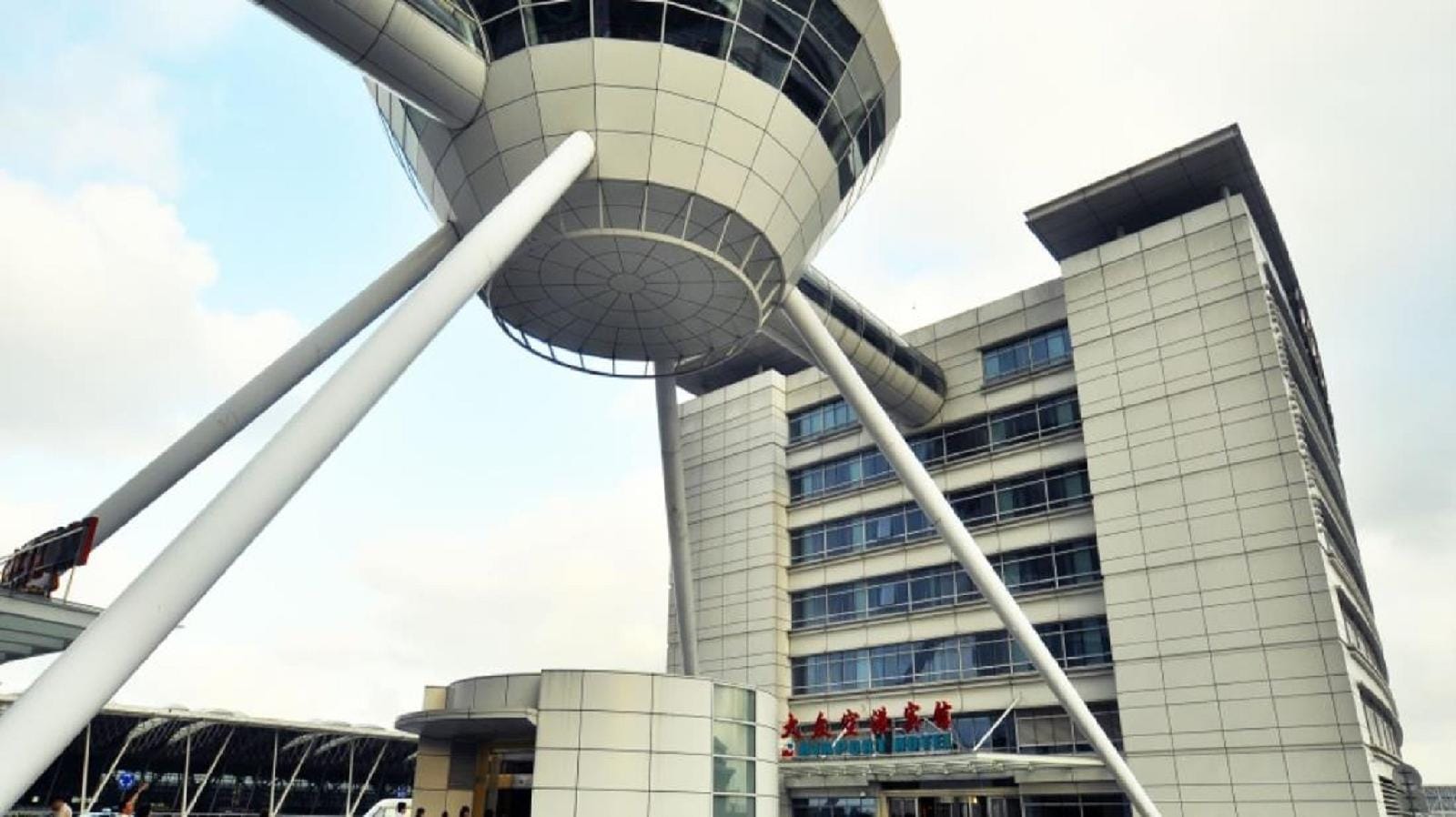 Dazhong Pudong Airport Shanghai