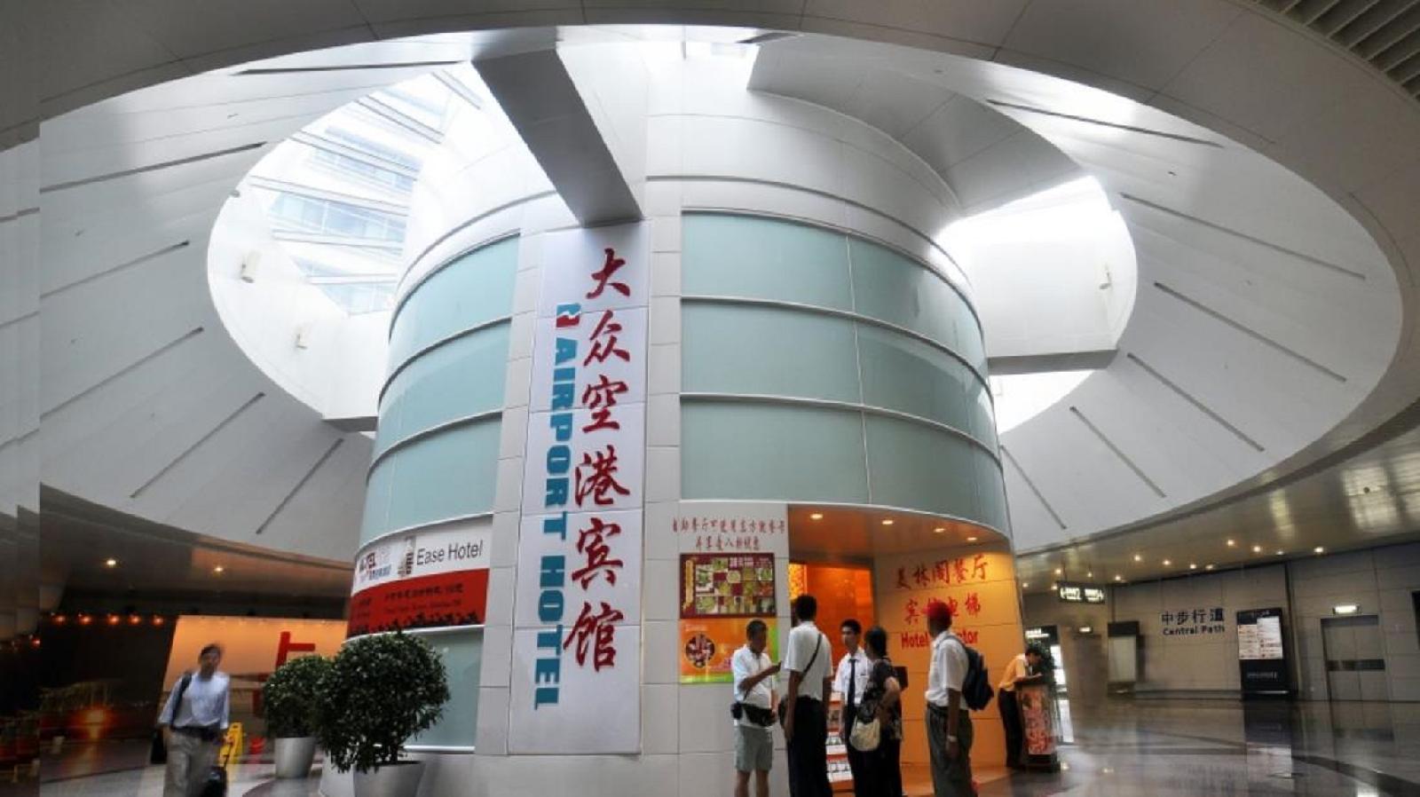 Dazhong Pudong Airport Shanghai