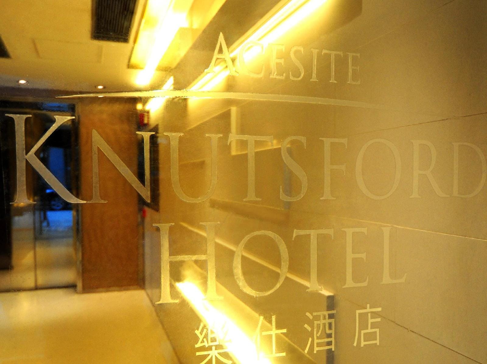 Acesite Knutsford