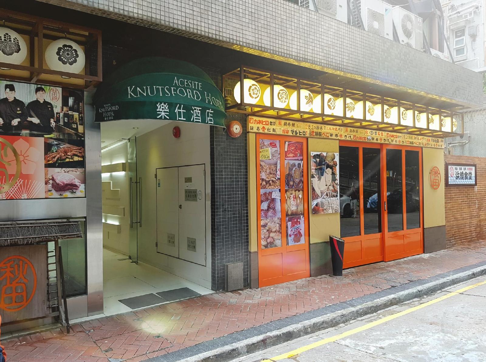 Acesite Knutsford