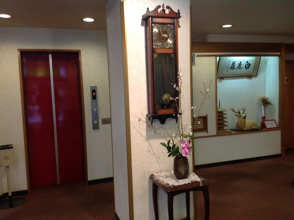 Tabist Nara Hakushikaso
