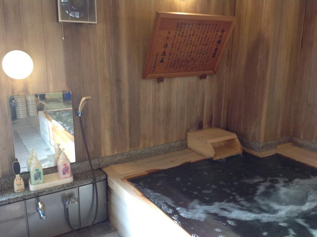 Tabist Nara Hakushikaso
