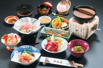 Tabist Nara Hakushikaso