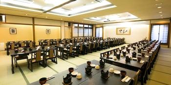 Tabist Nara Hakushikaso