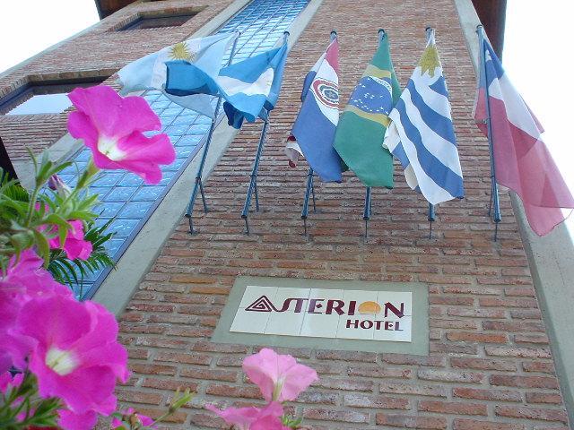 Asterion Hotel
