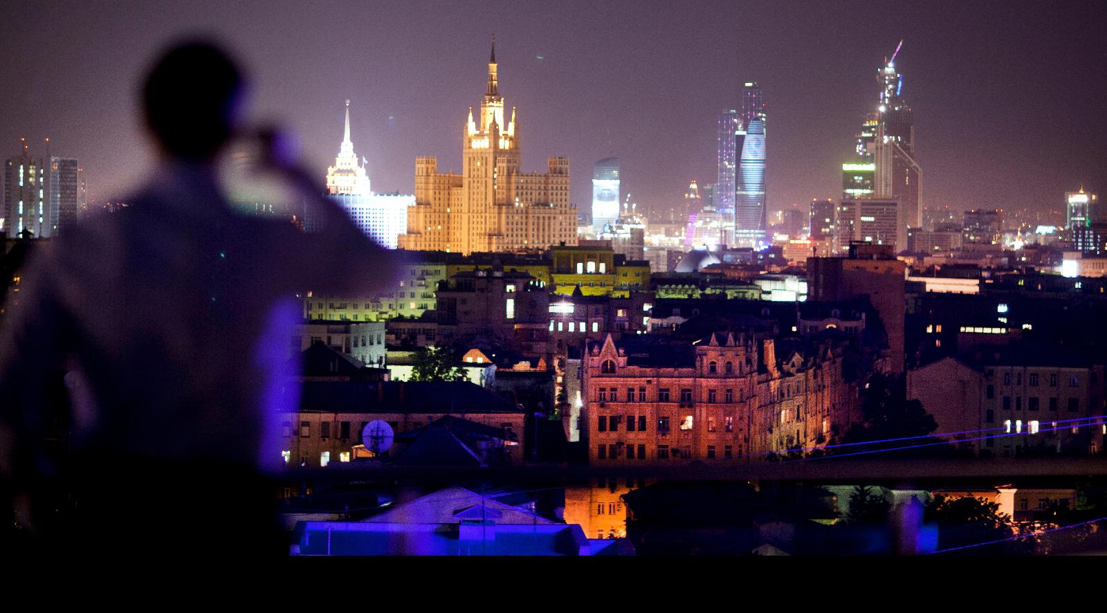 Intercontinental Moscow - Tverskaya