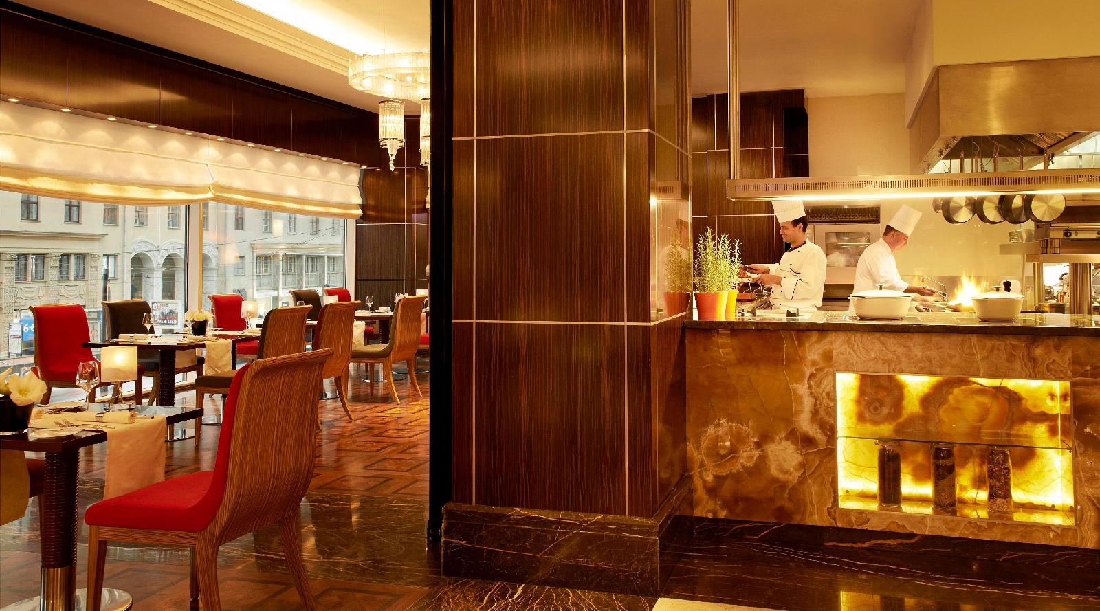 Intercontinental Moscow - Tverskaya