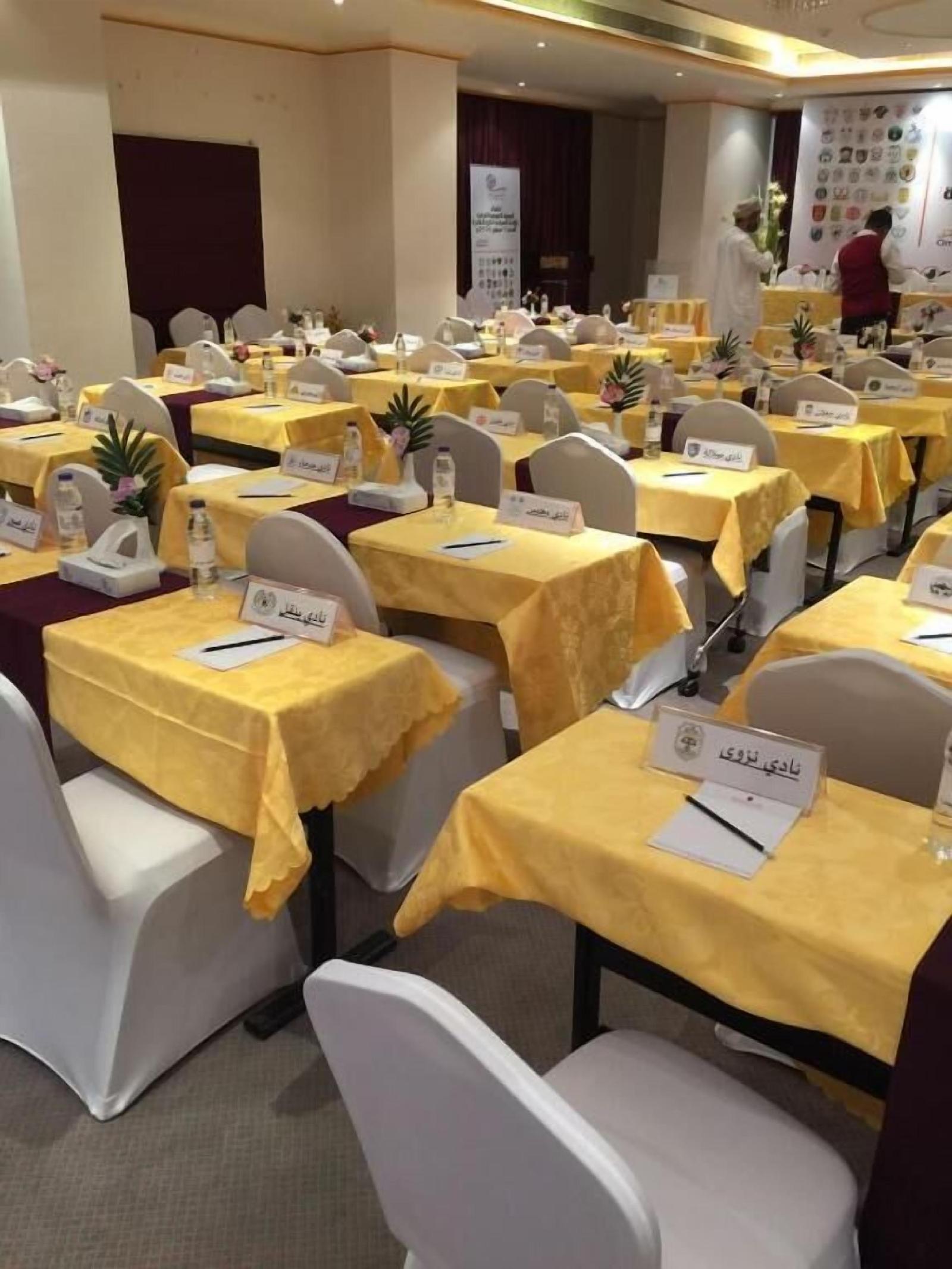 Rotana Muscat