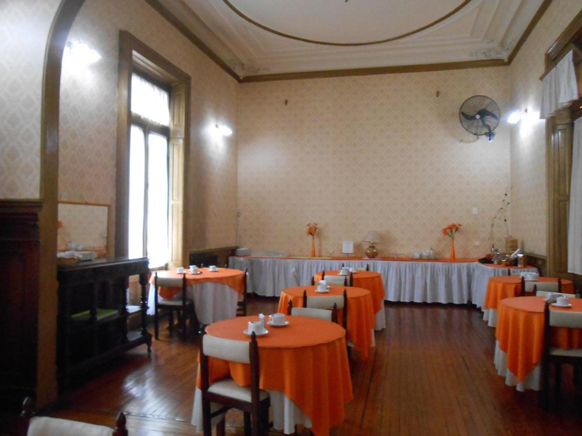 Hotel Reina