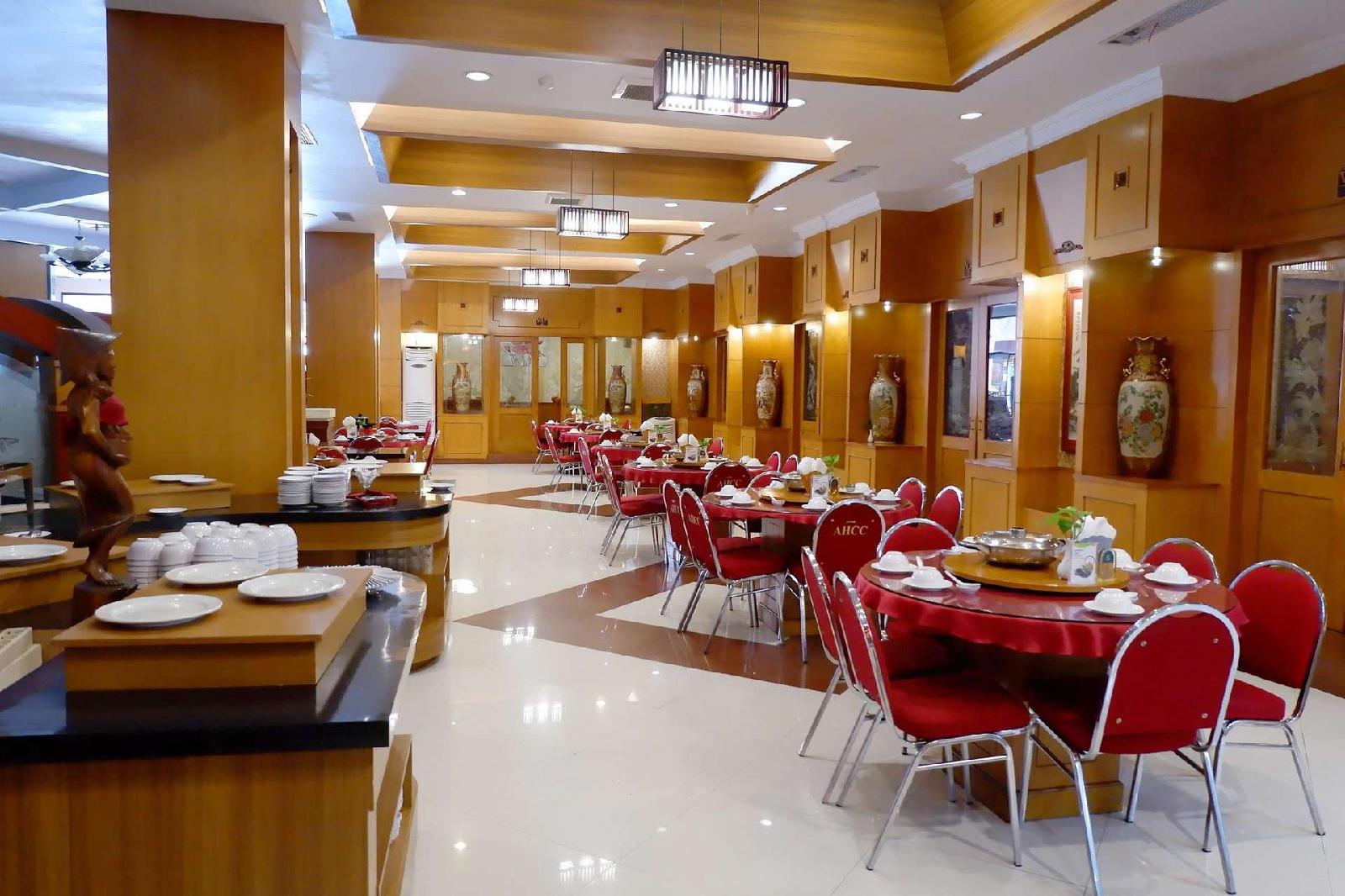 Abadi Hotel & Convention Center