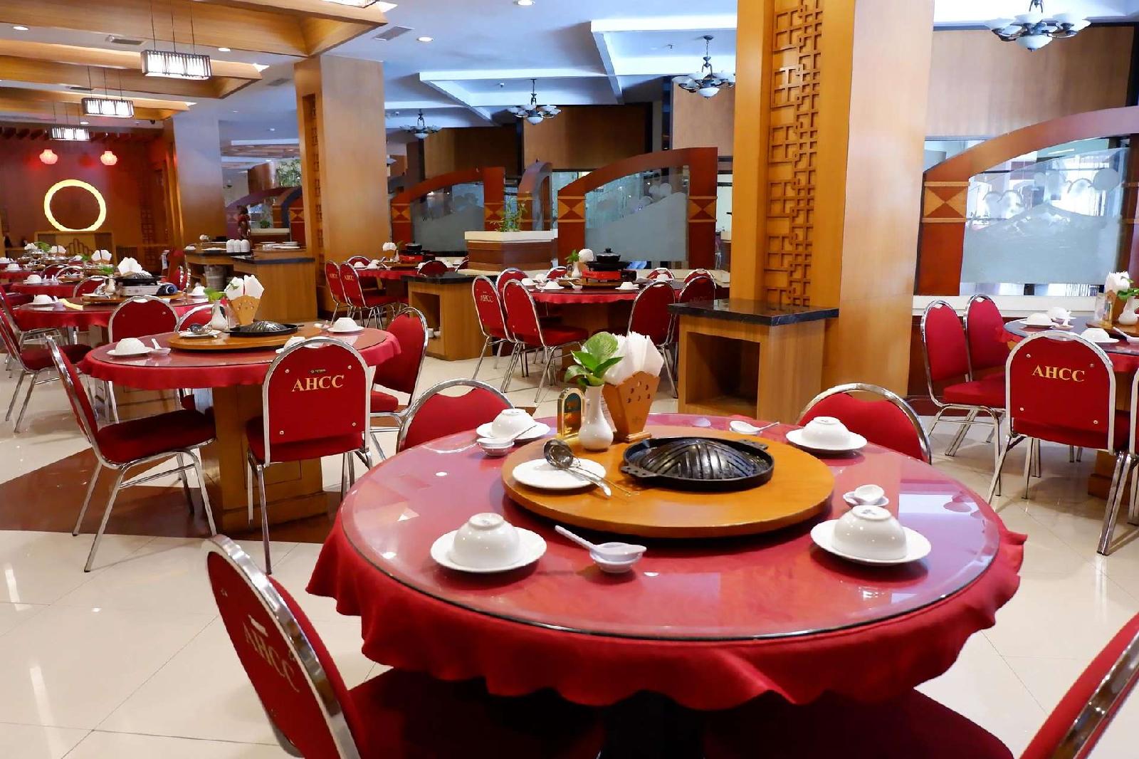 Abadi Hotel & Convention Center