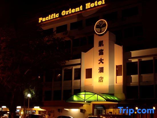 Pacific Orient Hotel