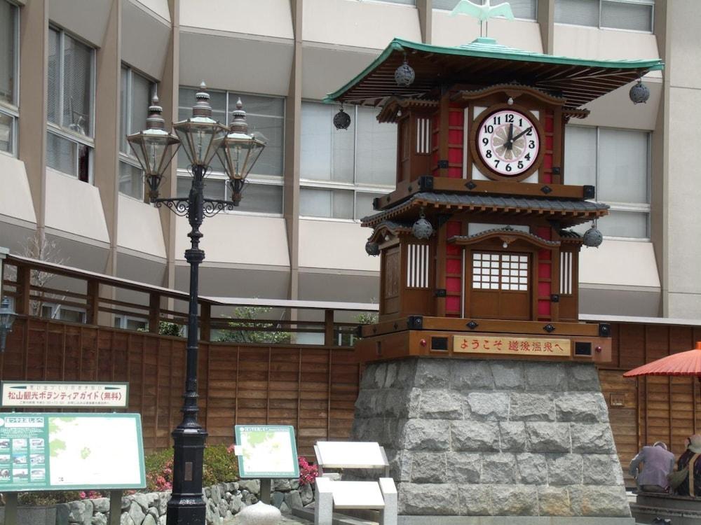 Mielparque Matsuyama