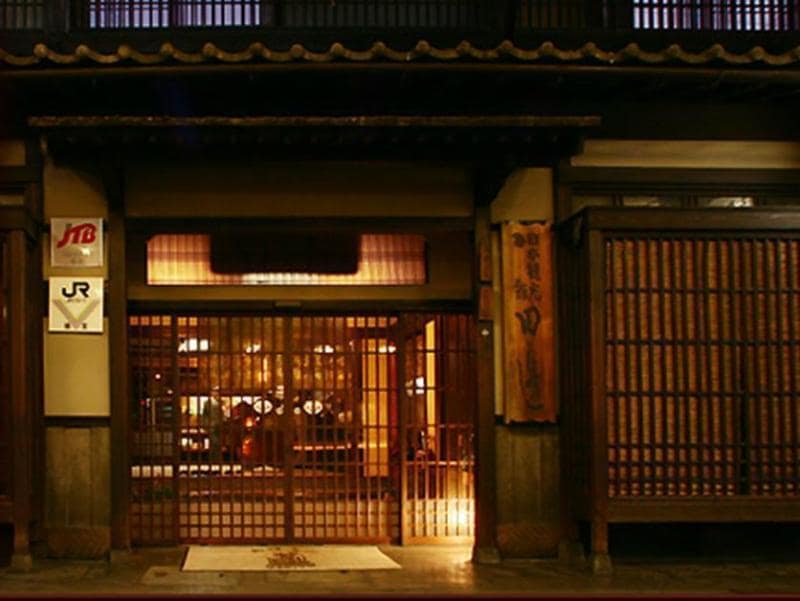 Tanabe Ryokan