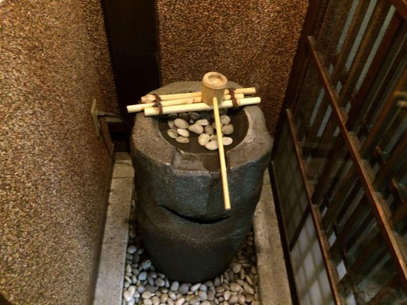Tanabe Ryokan