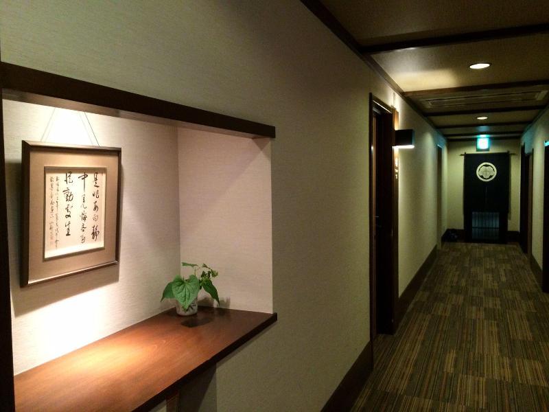 Tanabe Ryokan