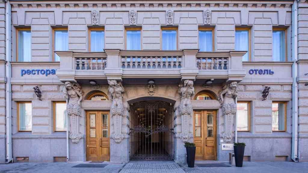 Hotel Indigo St. Petersburg - Tchaikovskogo