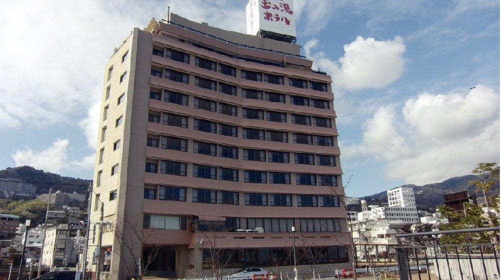 Atami Tamanoyu Hotel