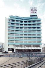 Atami Tamanoyu Hotel