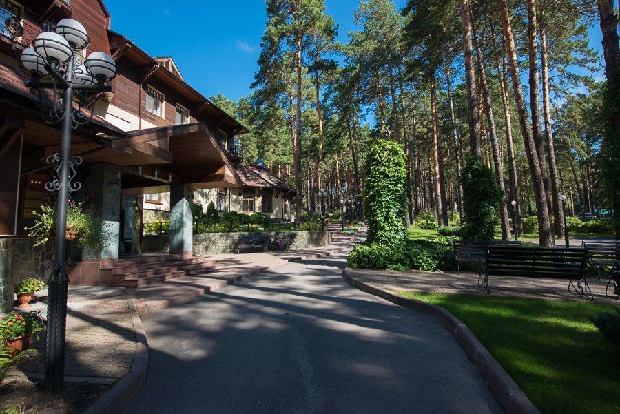Park Graal