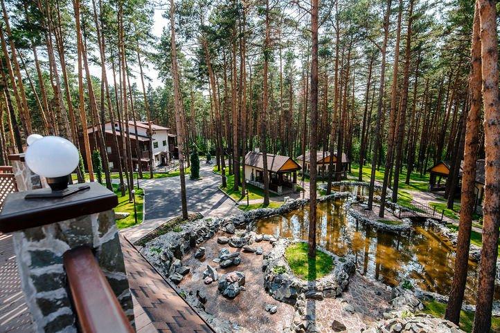 Park Graal