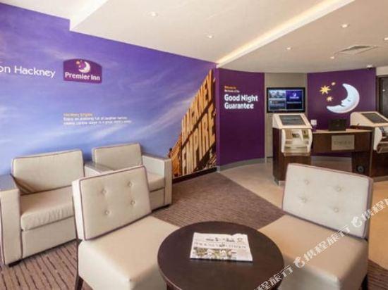 Premier Inn London Hackney hotel