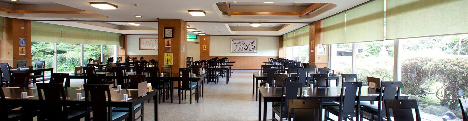 Hotel Kagetsuen