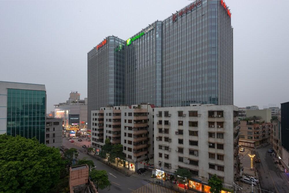 Holiday Inn Express Foshan Nanhai