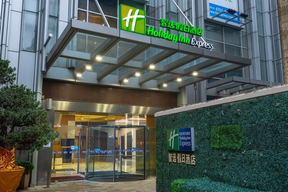 Holiday Inn Express Foshan Nanhai