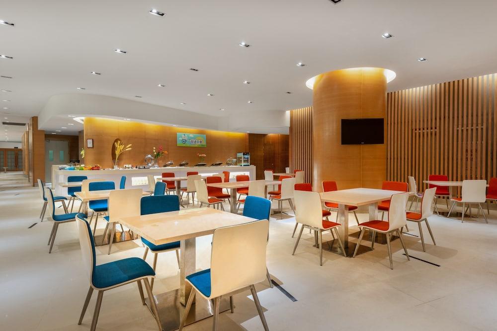 Holiday Inn Express Foshan Nanhai