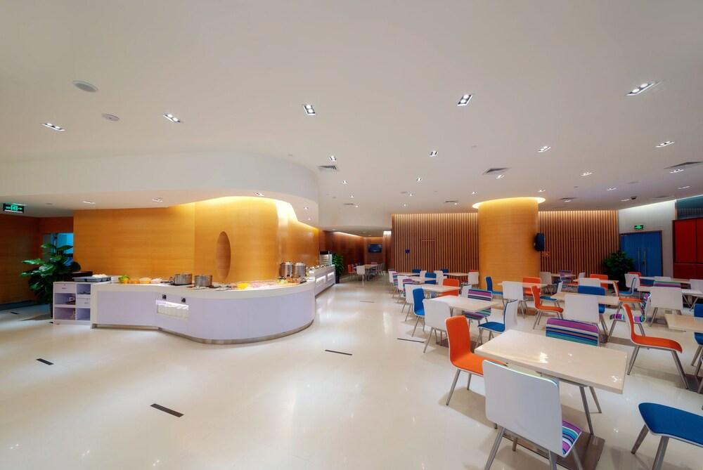 Holiday Inn Express Foshan Nanhai
