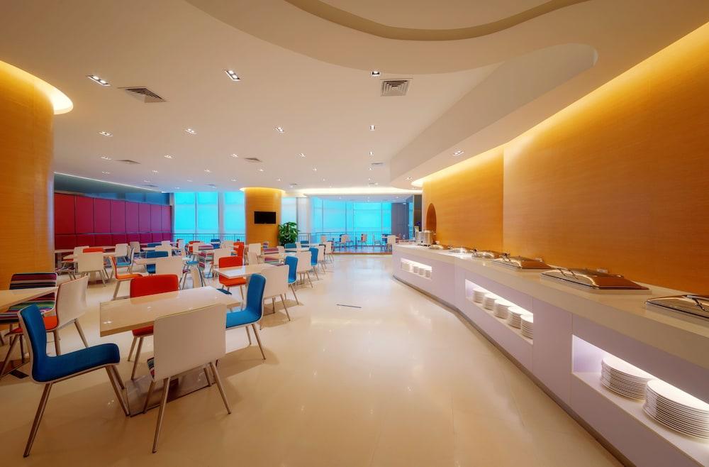 Holiday Inn Express Foshan Nanhai