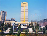 Howard Johnson Puhui Plaza
