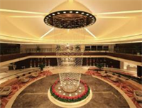Howard Johnson Puhui Plaza