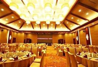 Ramada Plaza Xishuangbanna