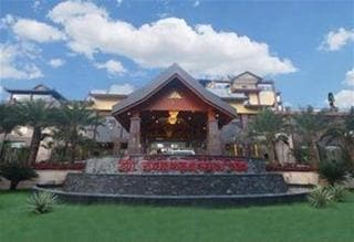 Ramada Plaza Xishuangbanna